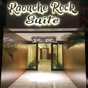 Hotel Raouche Rock Suites Beirut